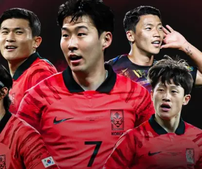 월드컵예선중계