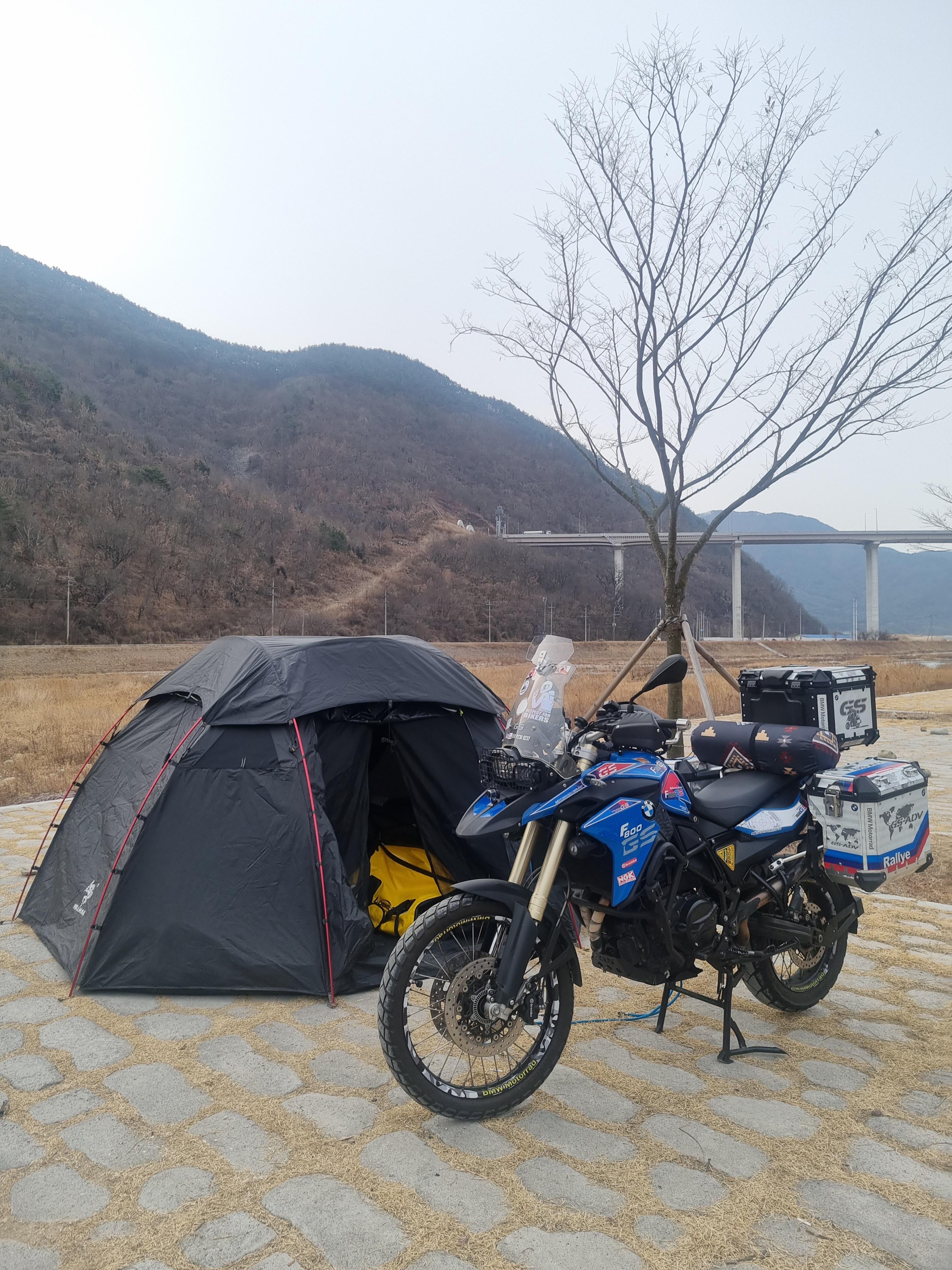 추웠던 아침