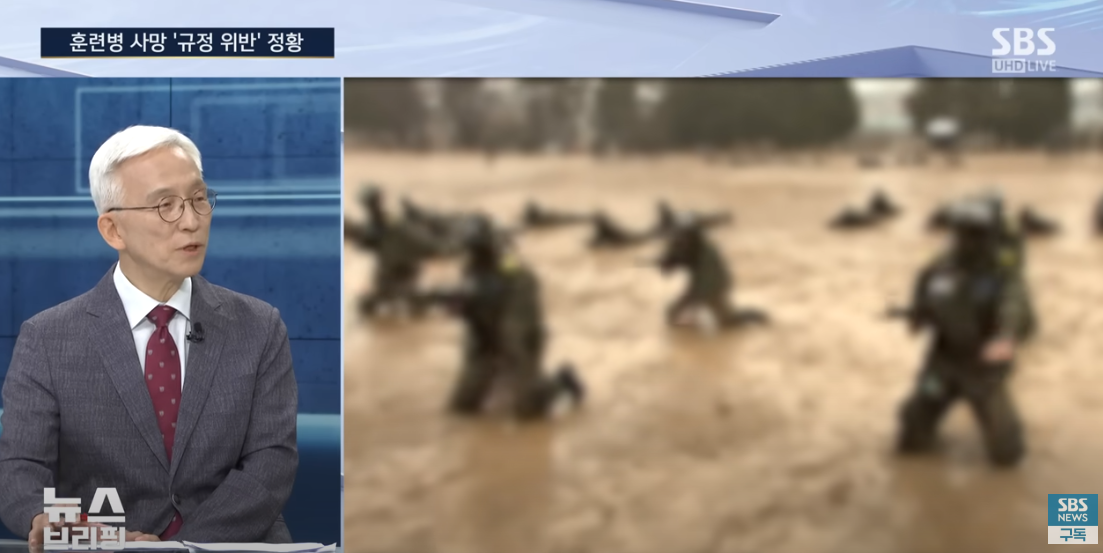 얼차려 CCTV 확보 훈련병