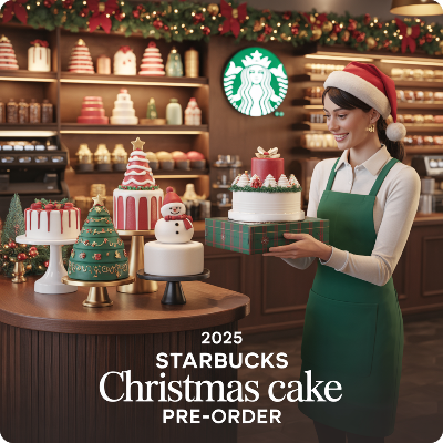 2025 스타벅스 크리스마스 홀케이크 사전예약 이미지