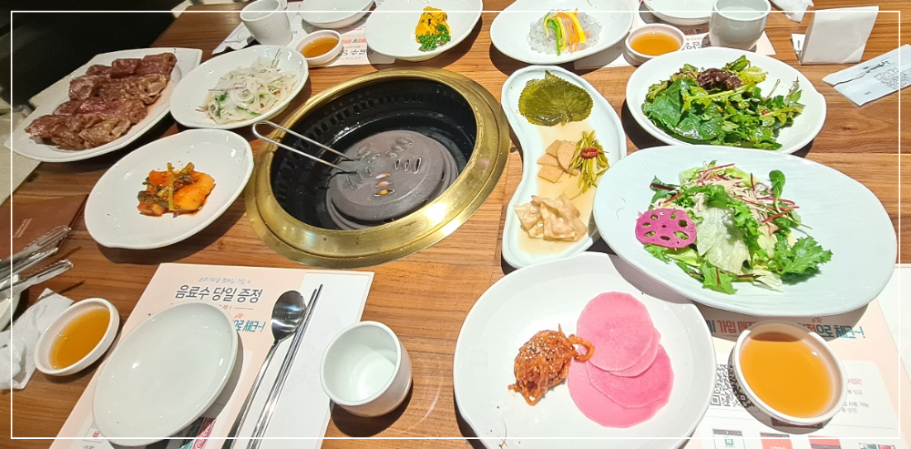 기본반찬-구성