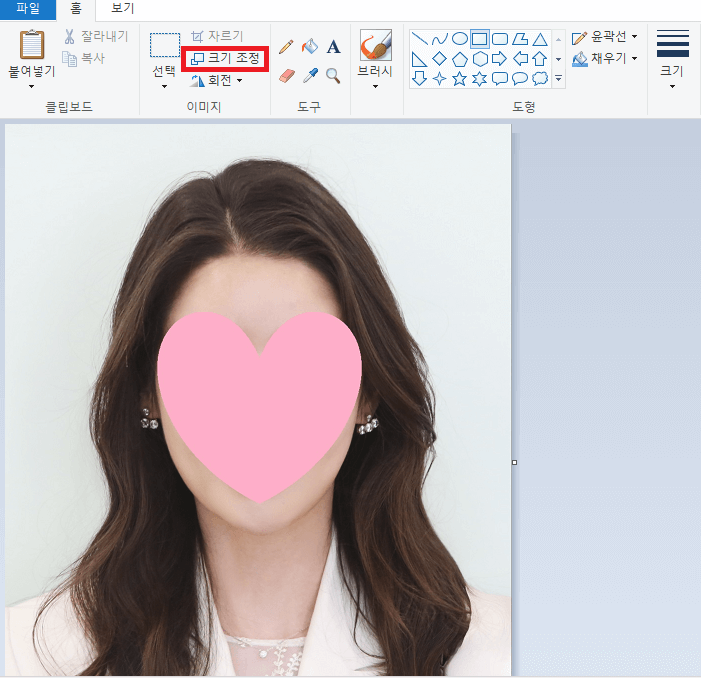 10초만에 증명사진 사이즈 변경(조정) 방법(NO 포토샵, 여권사진)