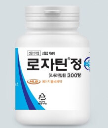 로자틴정