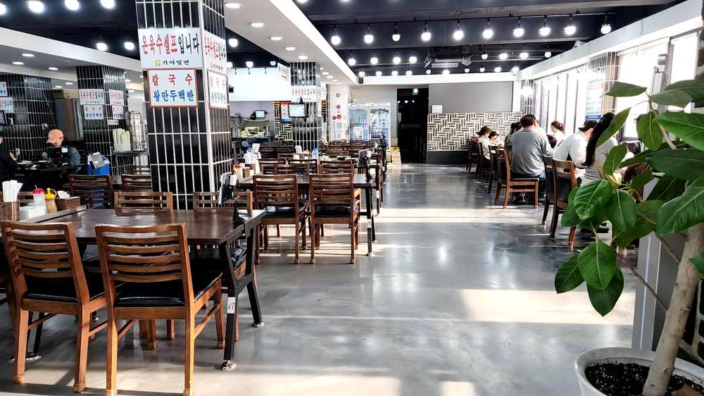 내부좌석