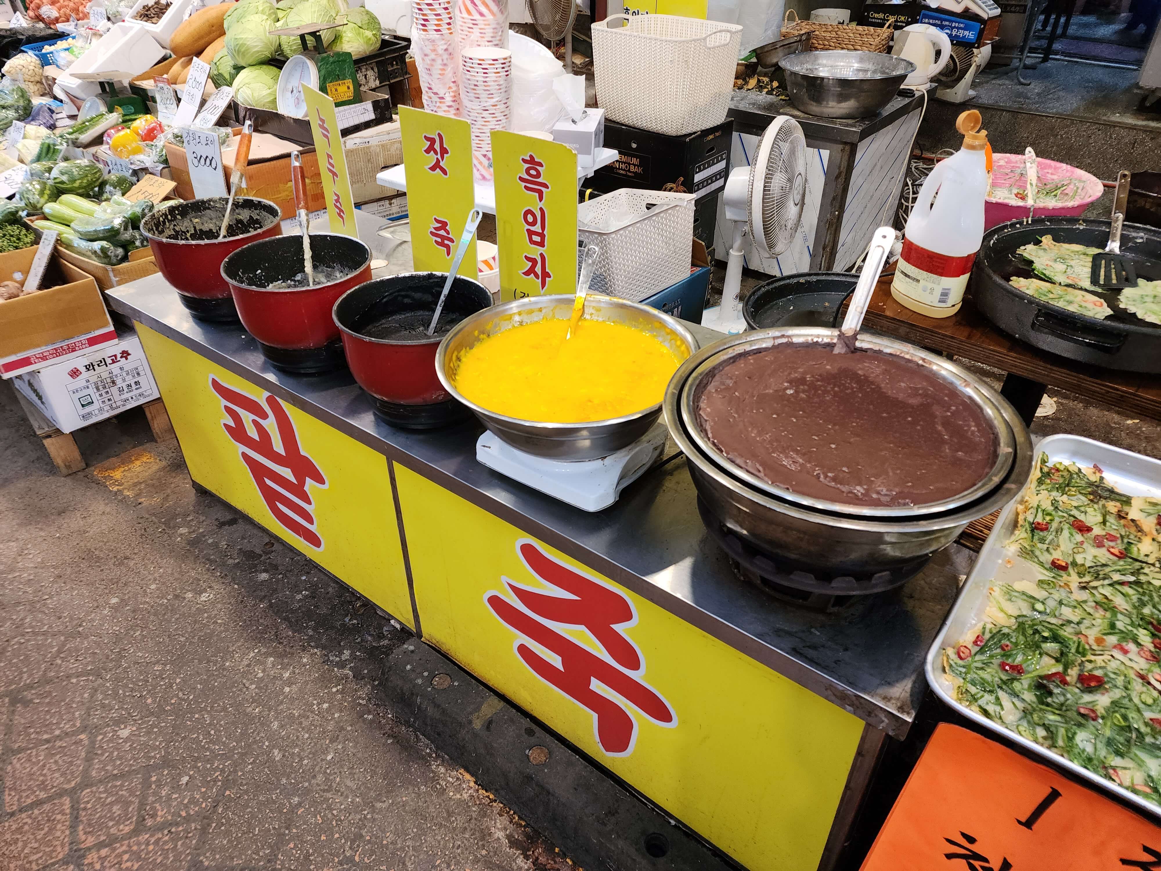 시골죽집 녹두죽 잣죽 흑임자 팥죽