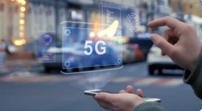 이나리-아메르트론-사진