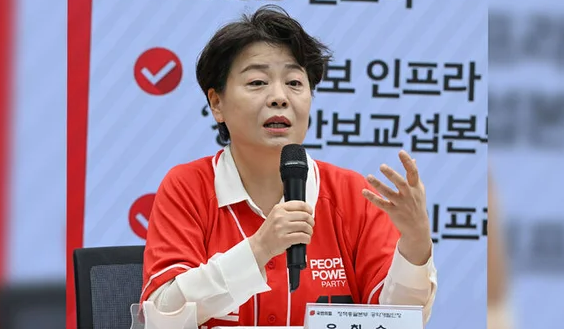 윤희숙 누구? 경제전문가의 국민의힘 혁신 도전기