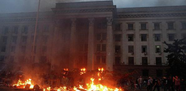 러시아 우크라이나