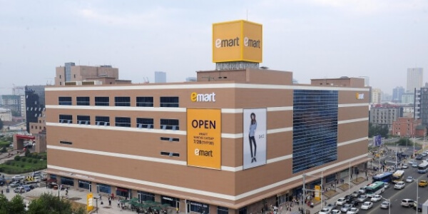 2024년 11월 이마트 휴무일 및 영업시간 안내