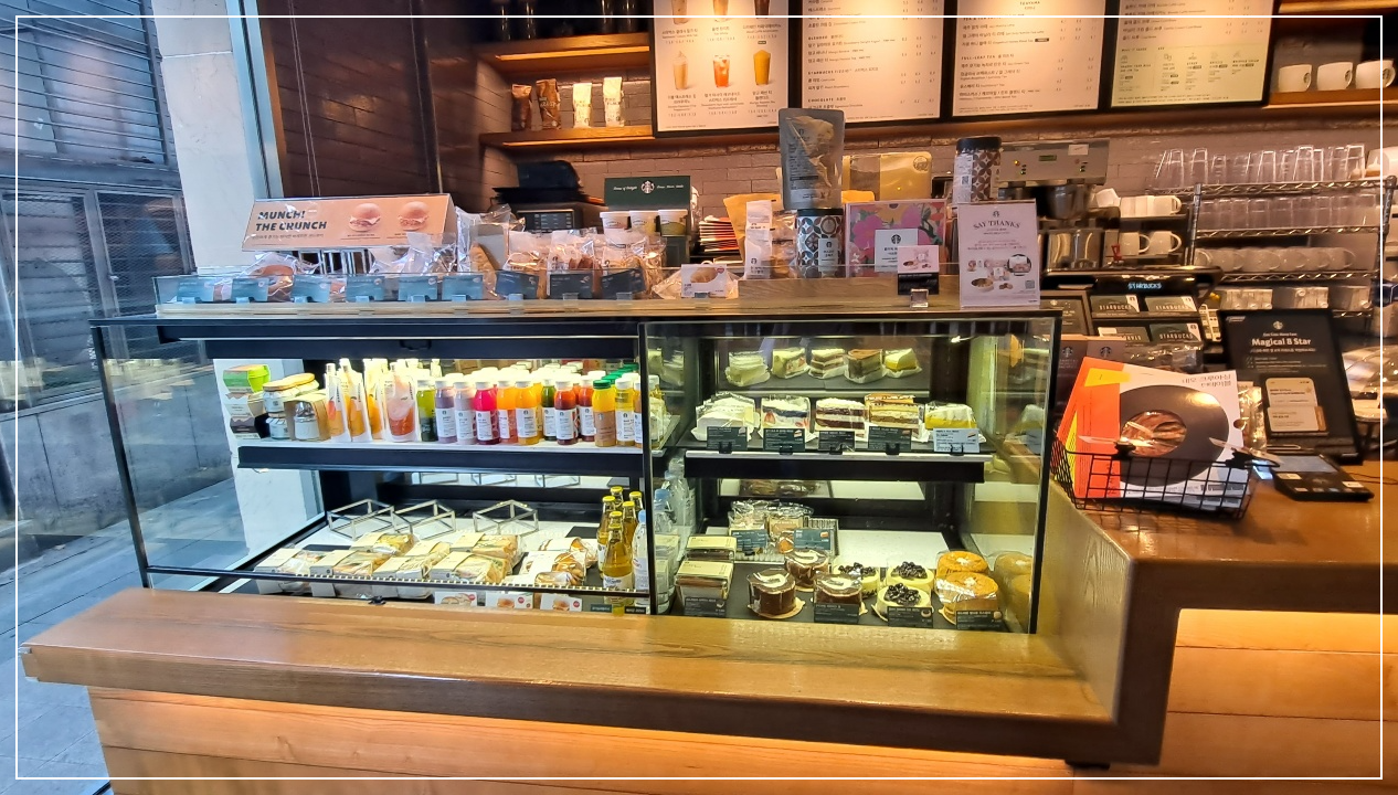 스타벅스-종각점-진열장