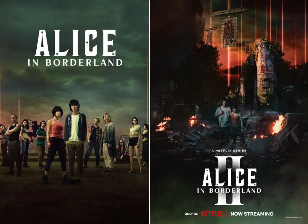 아리스 인 보더랜드 시즌1, 2 드라마 포스터