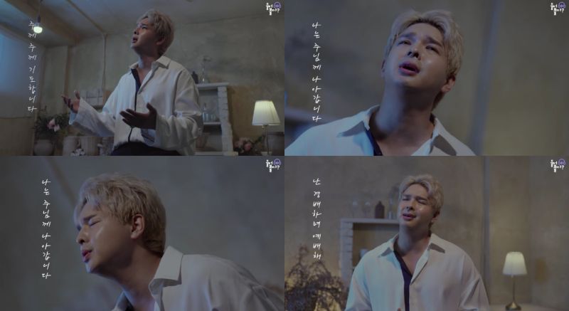 류지광 이미지, 진엔원뮤직웍스