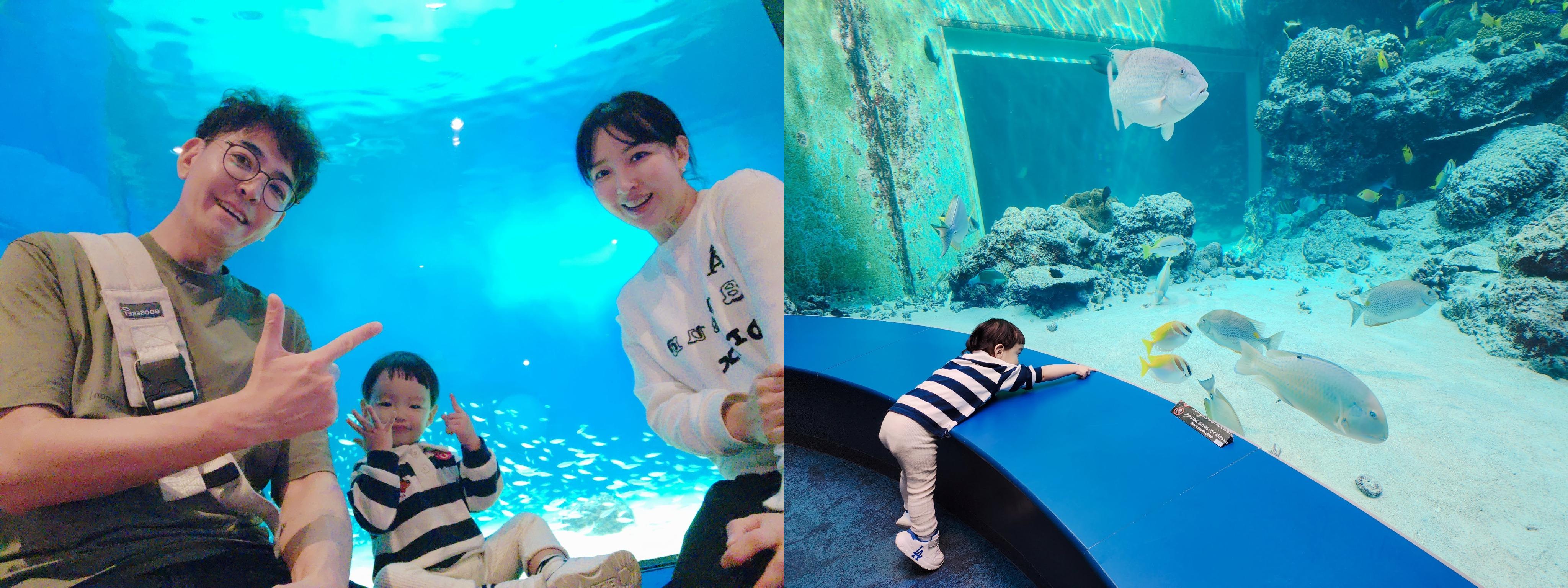 츄라우미 수족관 대형 수조 앞에서 가족이 환하게 웃으며 포즈를 취한 모습