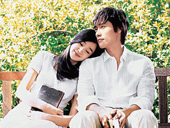 김은희 작가 각본 영화 그해 여름 포스터