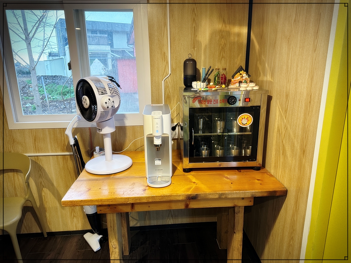 노란 컨테이너(식사하는곳)내부모습