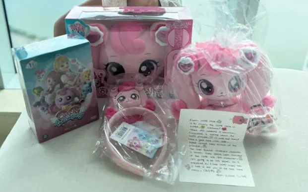 호프 린가드 인스타