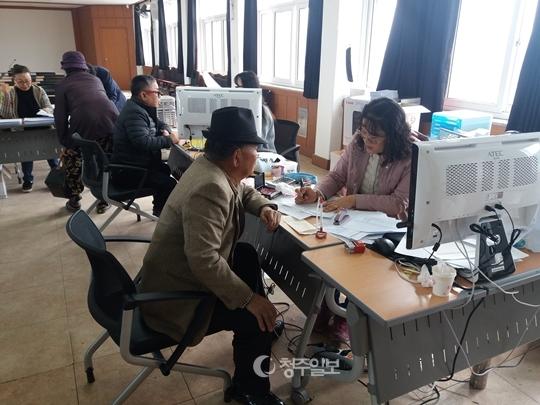 농업인이 받을 수 있는 주요 세금 감면 제도
