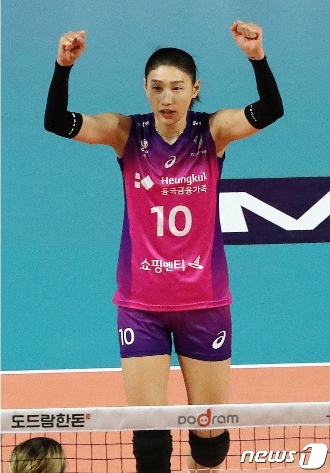 김연경