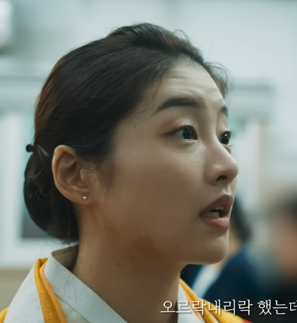 함수현 프로필