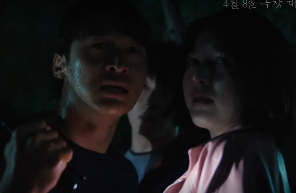 2026 -한국- 공포영화 -대세작- &lsquo;살목지&rsquo;- 완전 분석-5