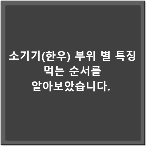 썸네일 이미지