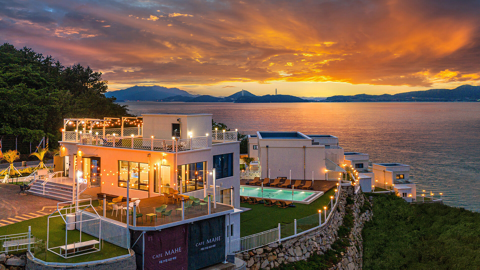 여수 시로리조트