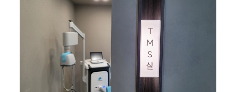 부산 해운대구 불면증 정신과