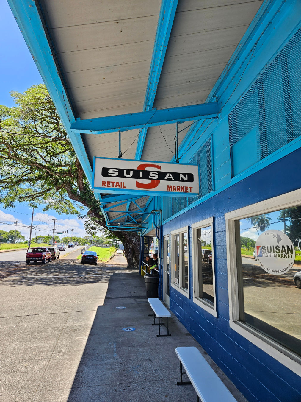 하와이 힐로 Suisan Fish Market