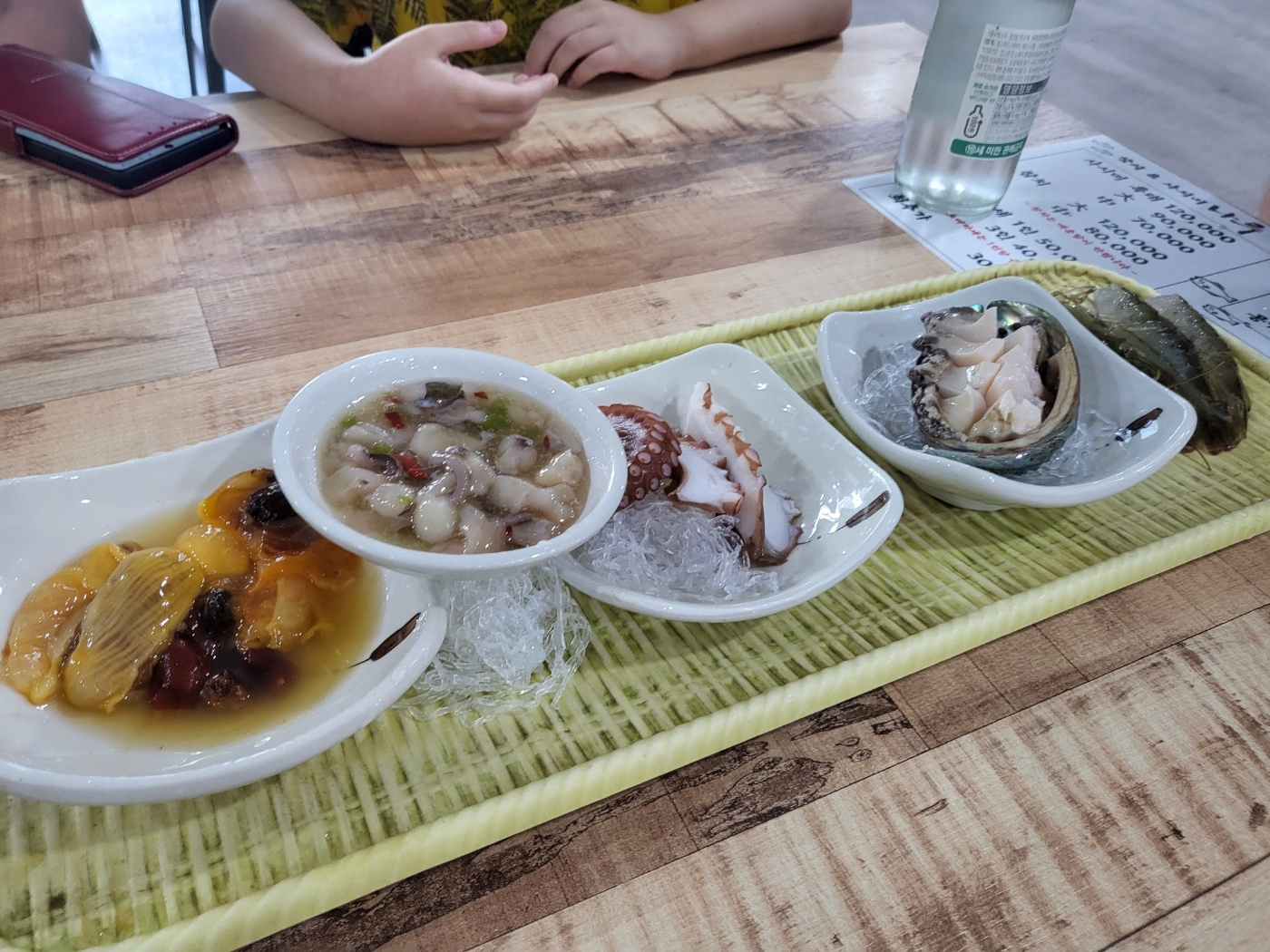 청주 횟집&amp;#44; 개신동 횟집&amp;#44; 개신초 옆 횟집 나루