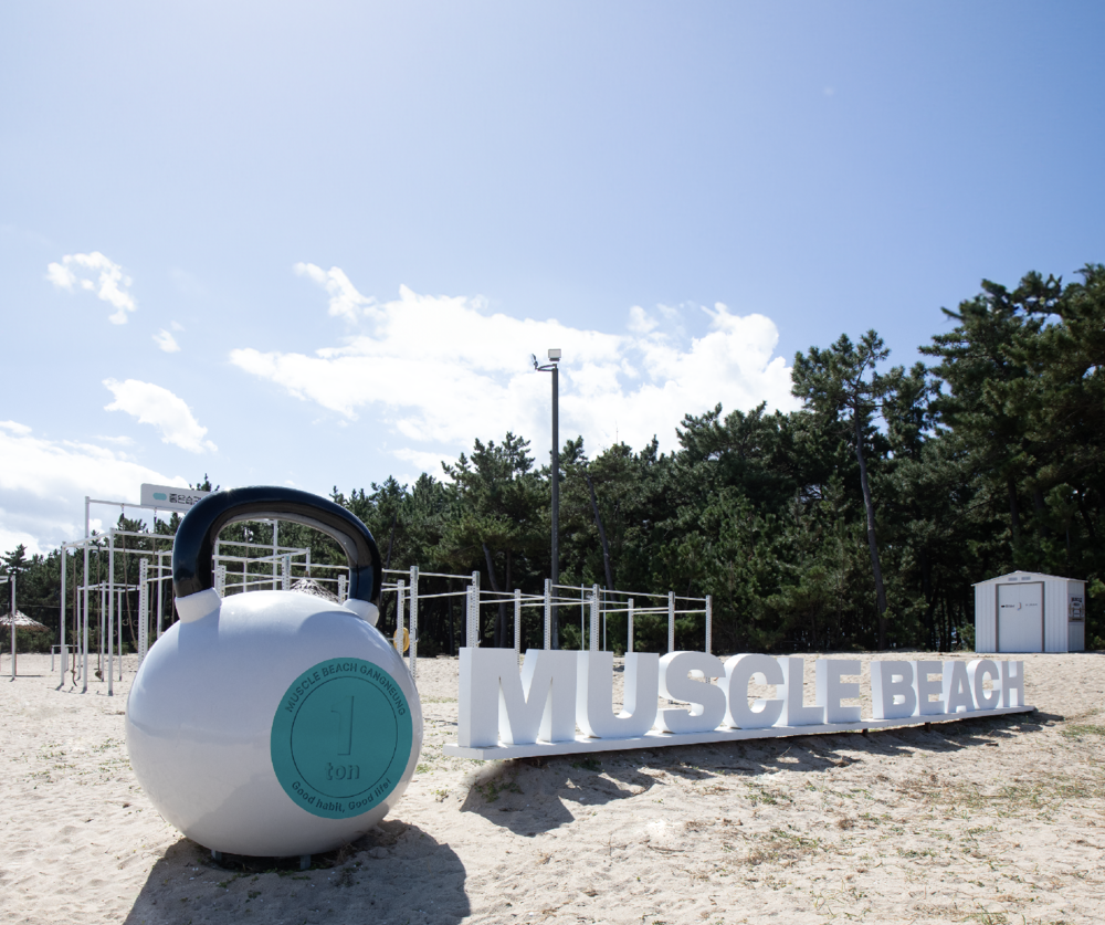 강릉 세인트존스호텔│오션뷰&middot;수영장&middot;무료 취소 팁까지