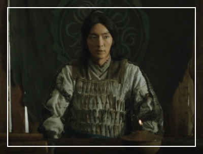 아라문의 검 9회 줄거리 리뷰 : 수하나를 믿어야 하나?