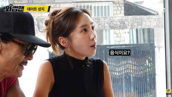 박준형 아내 미모 김유진 누구?｜14살 연하 승무원 출신&middot;미모&middot;12년 만 공개 데이트