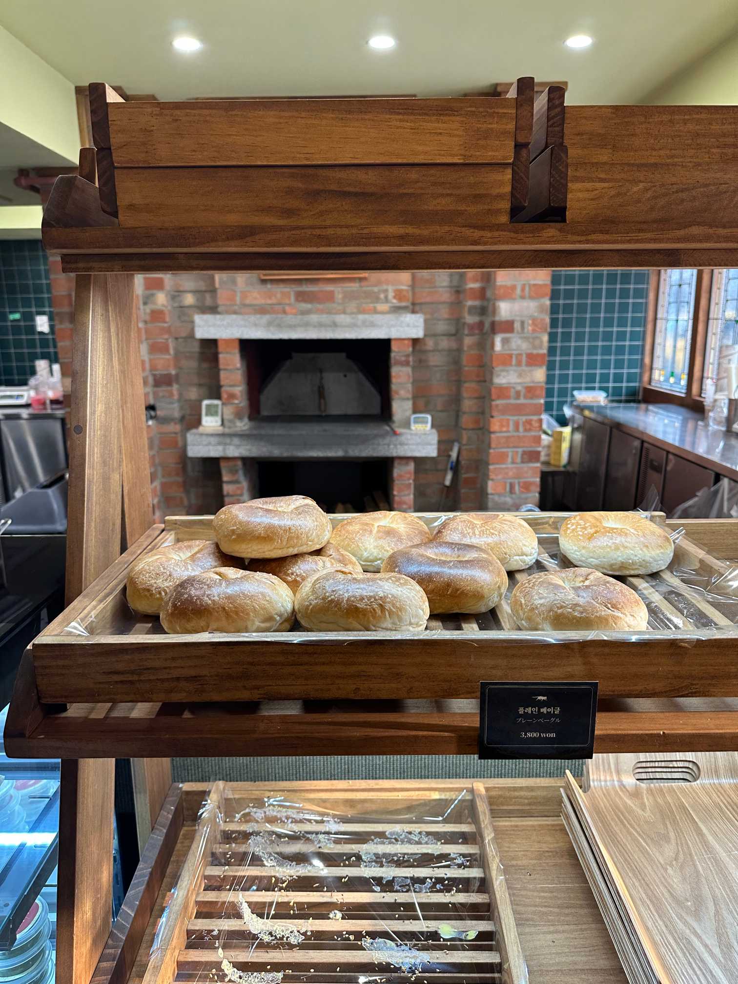 보스베이글웍스