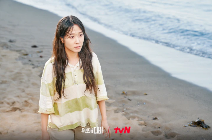 무인도의 디바 서목하