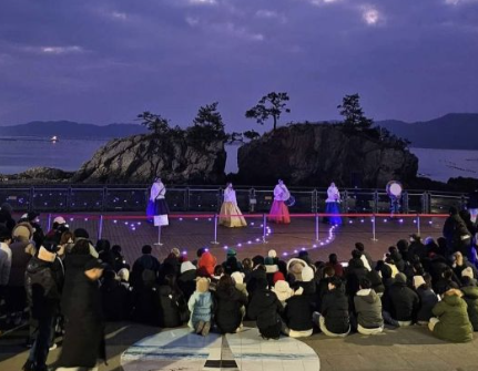 해맞이 대북 공연