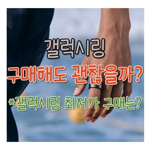 썸네일-사진