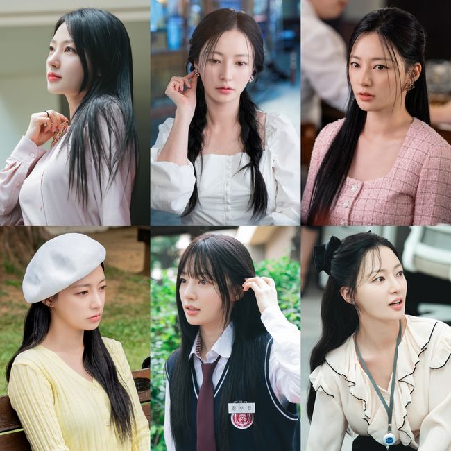 학폭의혹이 생긴 여배우 '송하윤'