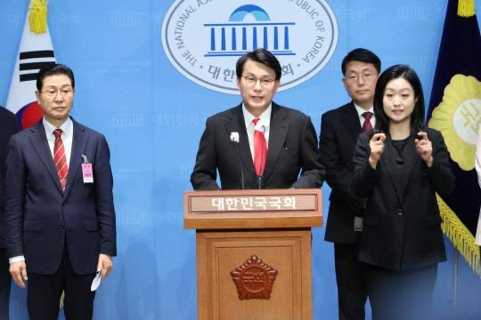 윤상현 의원 공천개입 의혹