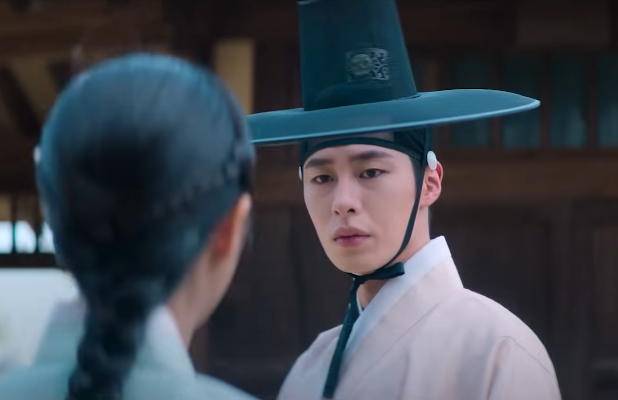 탄금 넷플릭스 오리지널 미스터리 사극