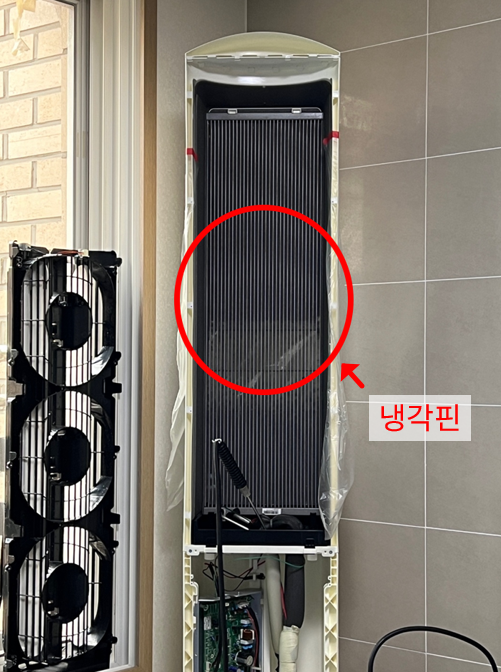 에어컨 분해 청소 과정 1