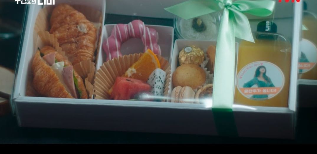 무인도의디바_4회