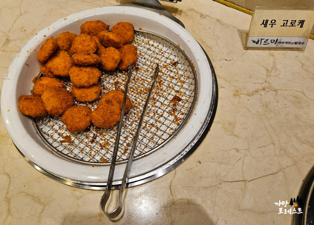 바르비 샤브샤브 뷔페