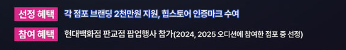 심사기준