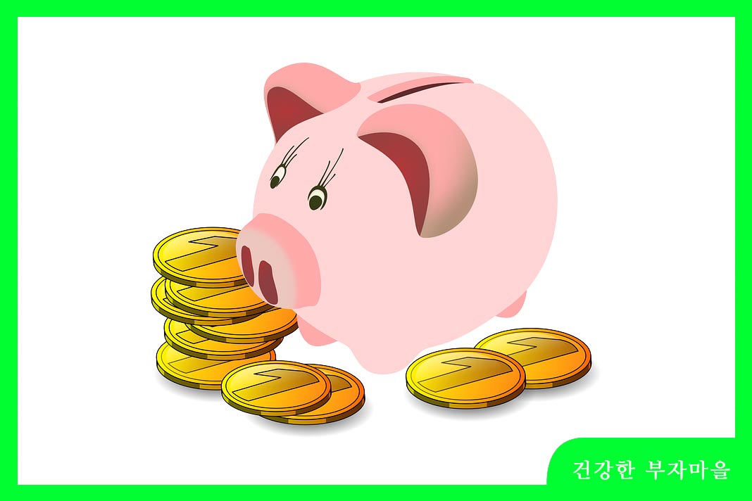 청년 내일채움공제 - 신청방법