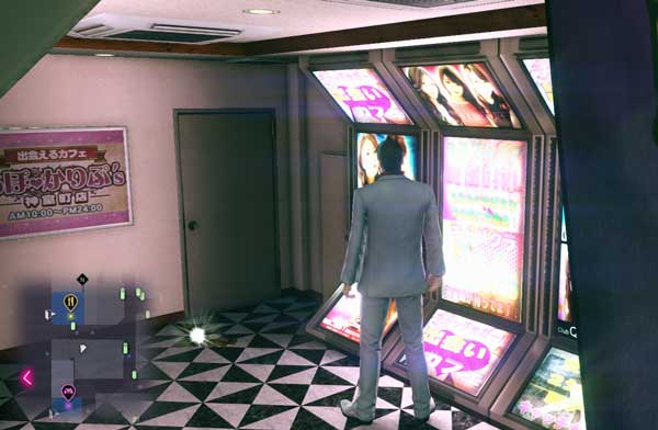 카무로쵸 물품보관함 열쇠 45