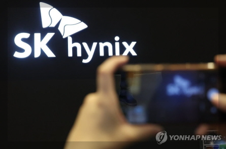SK하이닉스 이미지