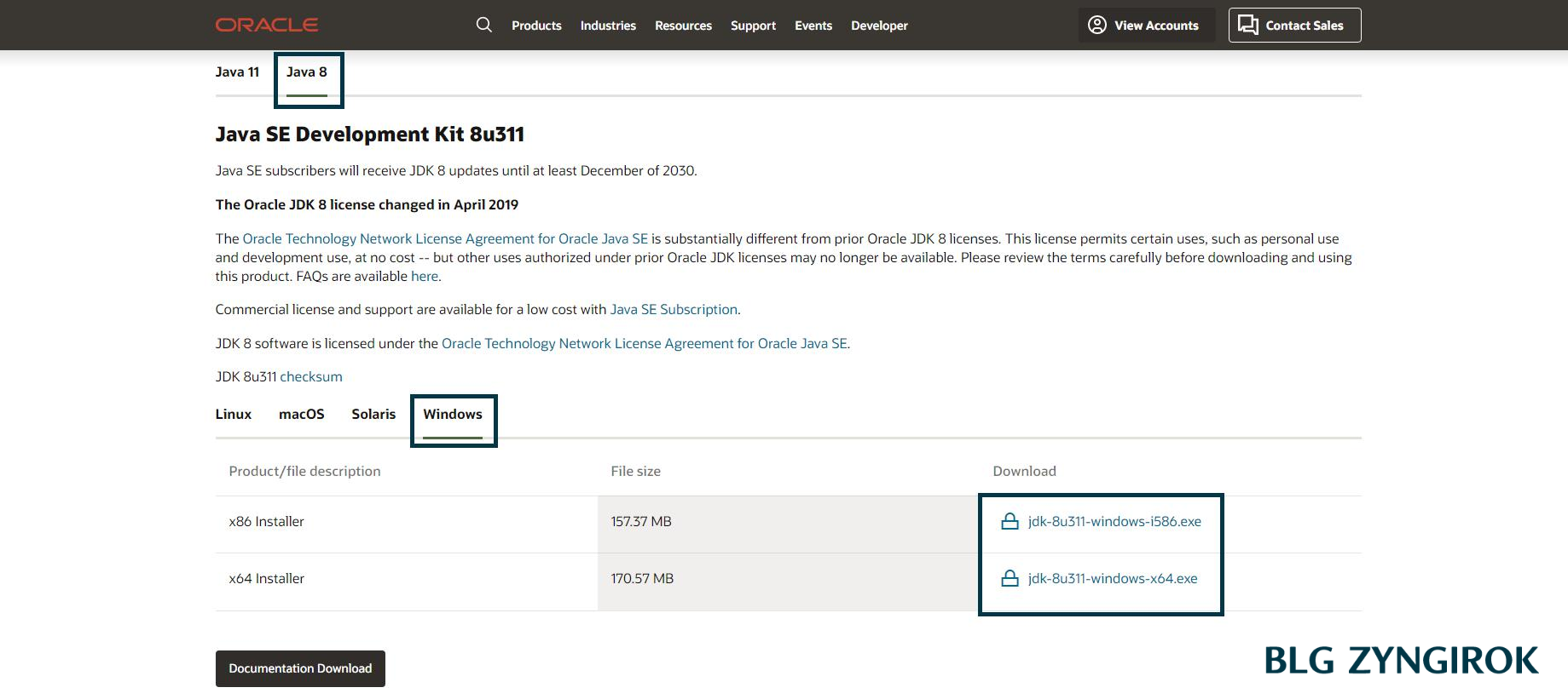 Java-8-다운로드-선택