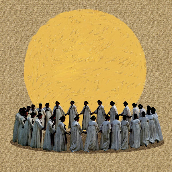 강강술래의 사회적 의미와 현대 공연 예술로의 변신