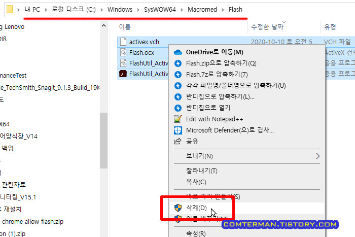 C:\Windows\SysWOW64\Macromed\Flash
