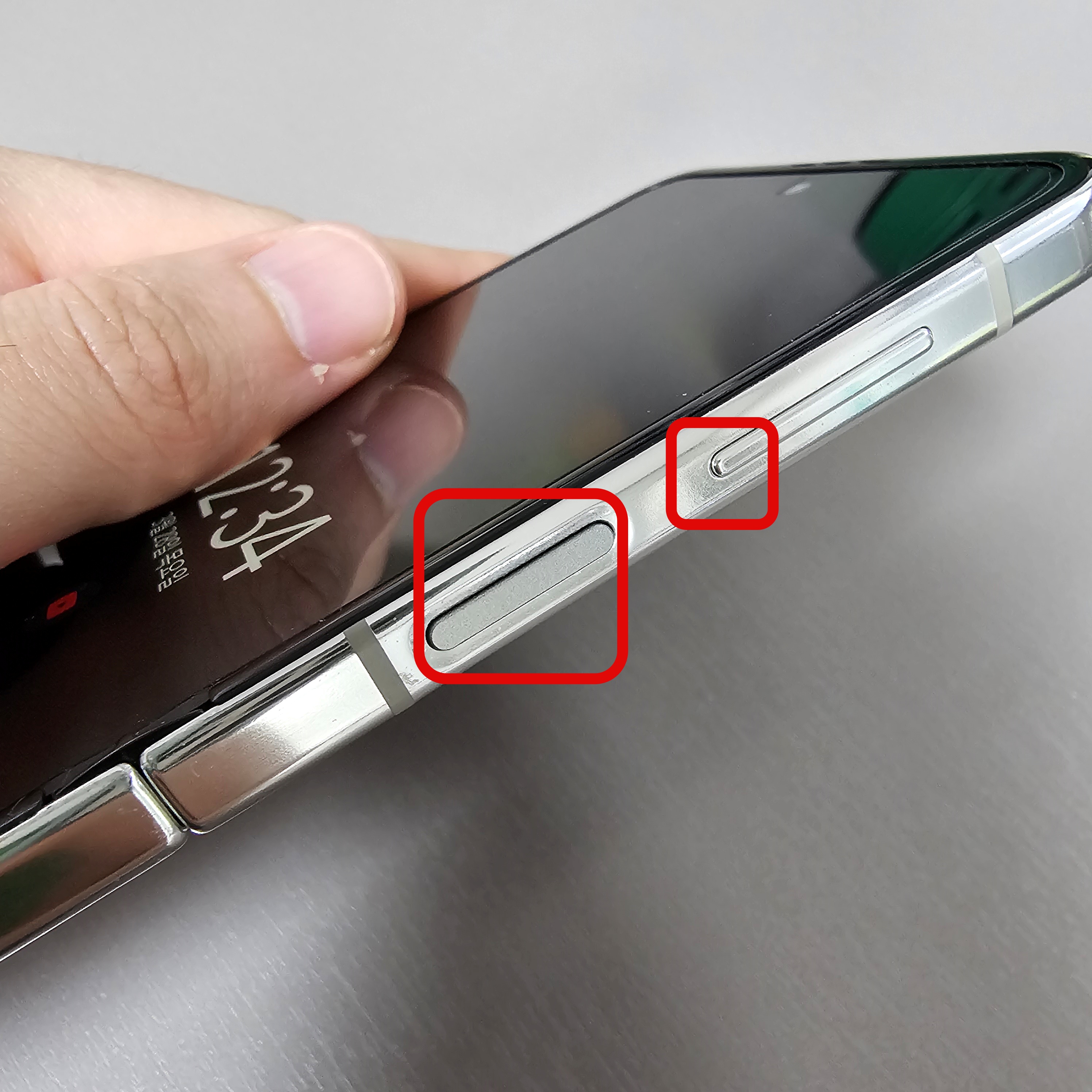 z플립5 편 상태 전원 끄기 버튼